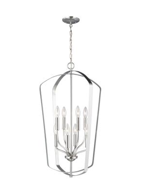 Romee Eight Light Hall / Foyer - Thumbnail 2