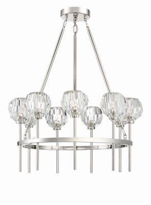 ca mat/ériel : m/étal 52 cm x 54 cm boite color/é Star 148-48 chandelier Tilpi 5 lumi/ères couleur: blanc