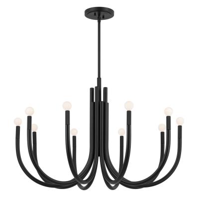 Kichler Odensa Eight Light Chandelier - Thumbnail 5
