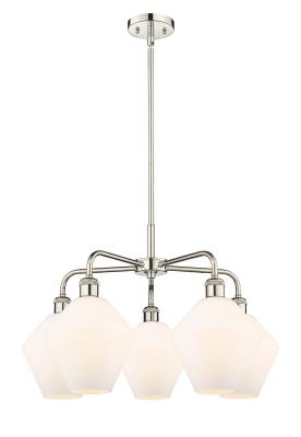 Innovations Lighting 516-5CR-PN-G651-8 Downtown Urban Five Light Chandelier Chandelier Polished Nickel