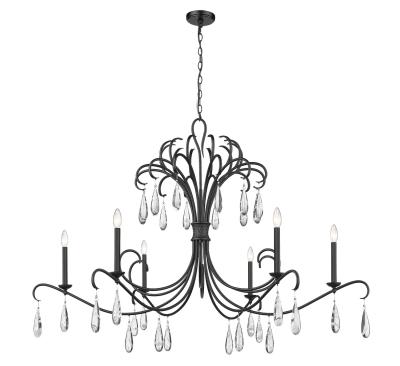 Starlight Lighting | Premier Lighting & Furniture in Canada