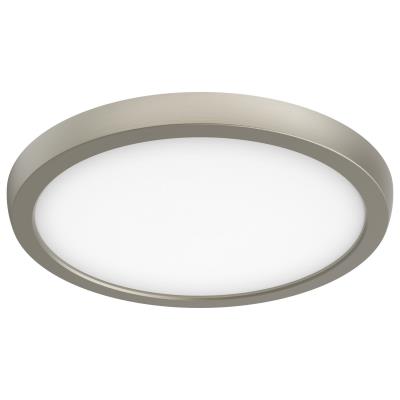 Nuvo Lighting