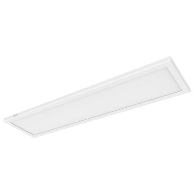 Nuvo Lighting