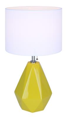 ITL2130B25MY - Canarm - One Light Table Lamp - Persei | Amos