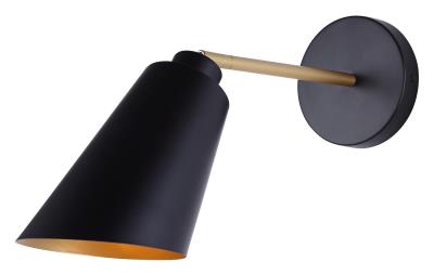Sconces | Guillevin
