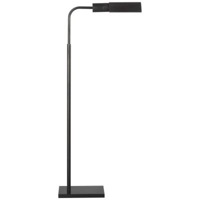 Lamps - Floor Swing Arm | iLITE