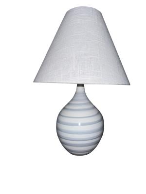 House of Troy GS600-BG Scatchard Table Lamp, 17