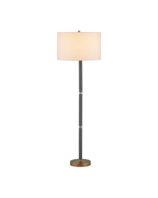Lamps - Floor, Floor Lamps with Tray | Southern Lighting