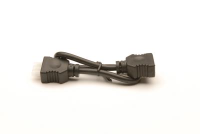 Priori T2 12 Inch Extension Cable For Under Cabinet Light Priori T2 12 Inch Extension Cable For Under Cabinet Light