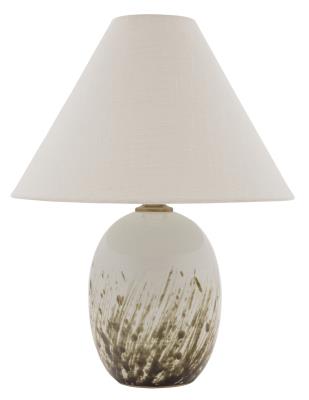 House of Troy GS600-BG Scatchard Table Lamp, 17